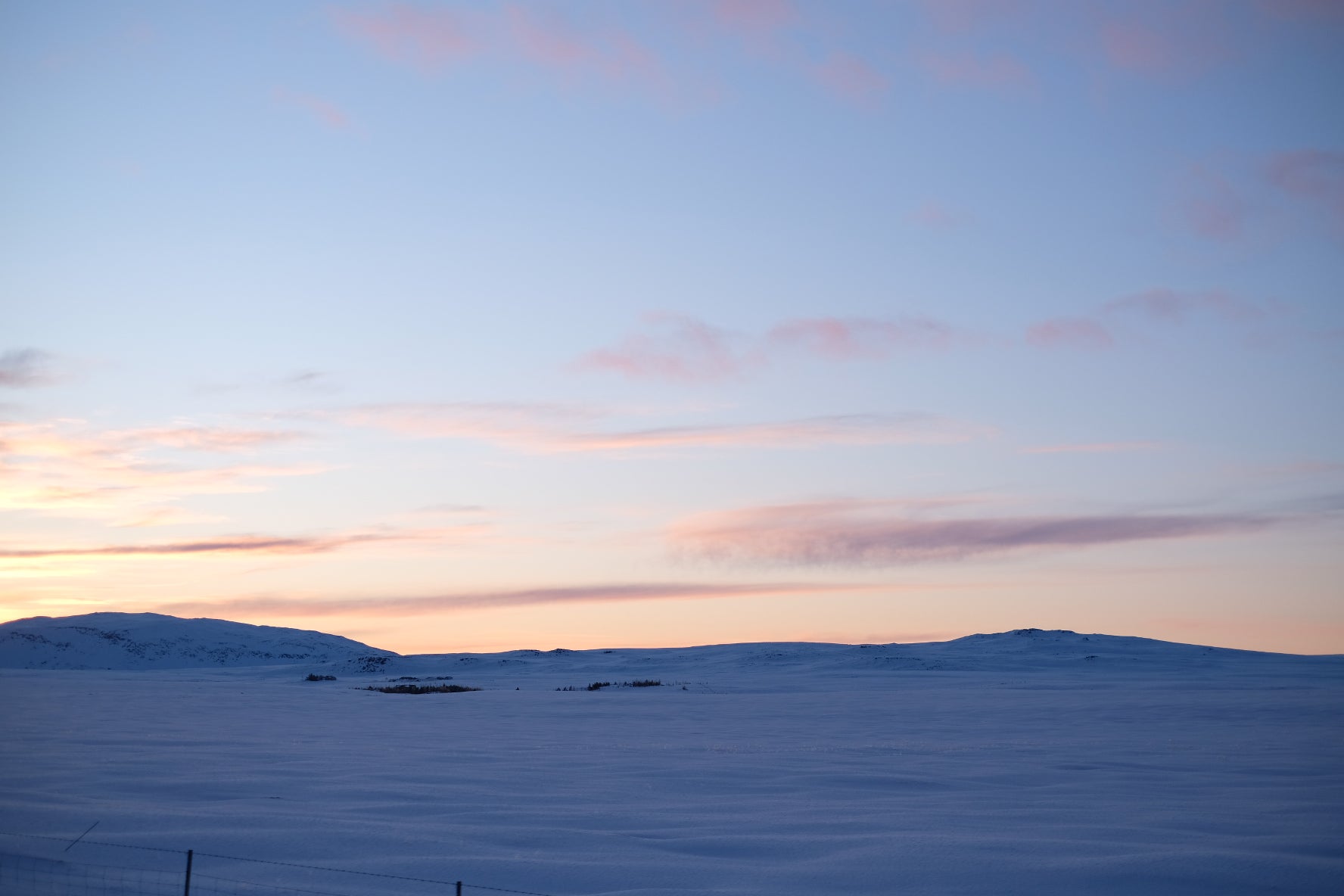 We love Iceland | we share our lovely life for free