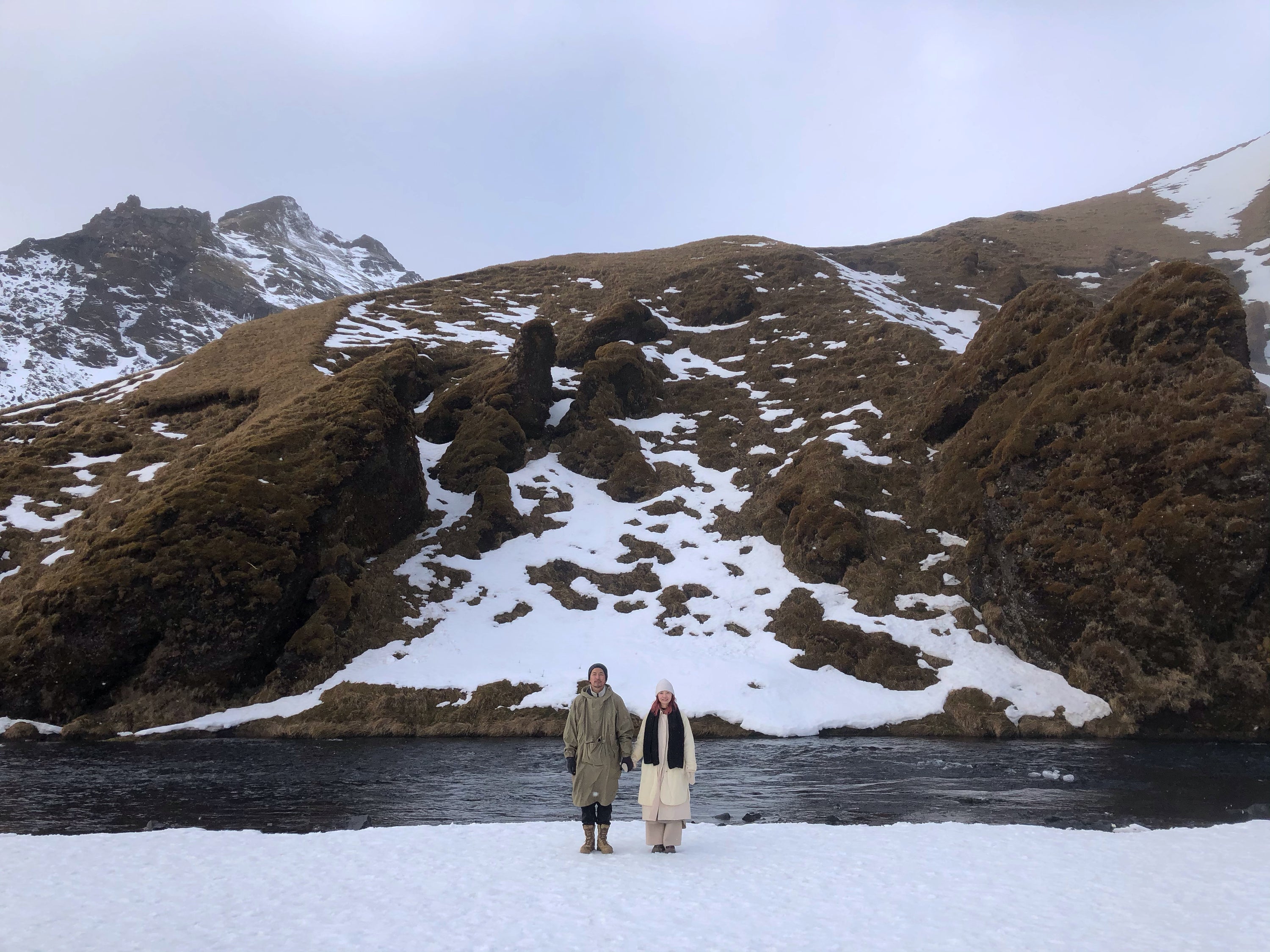 We love Iceland | we share our lovely life for free