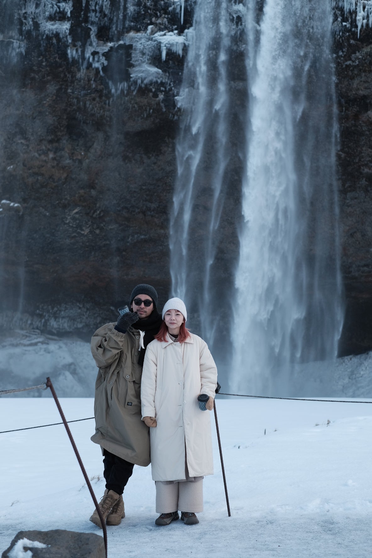 We love Iceland | we share our lovely life for free