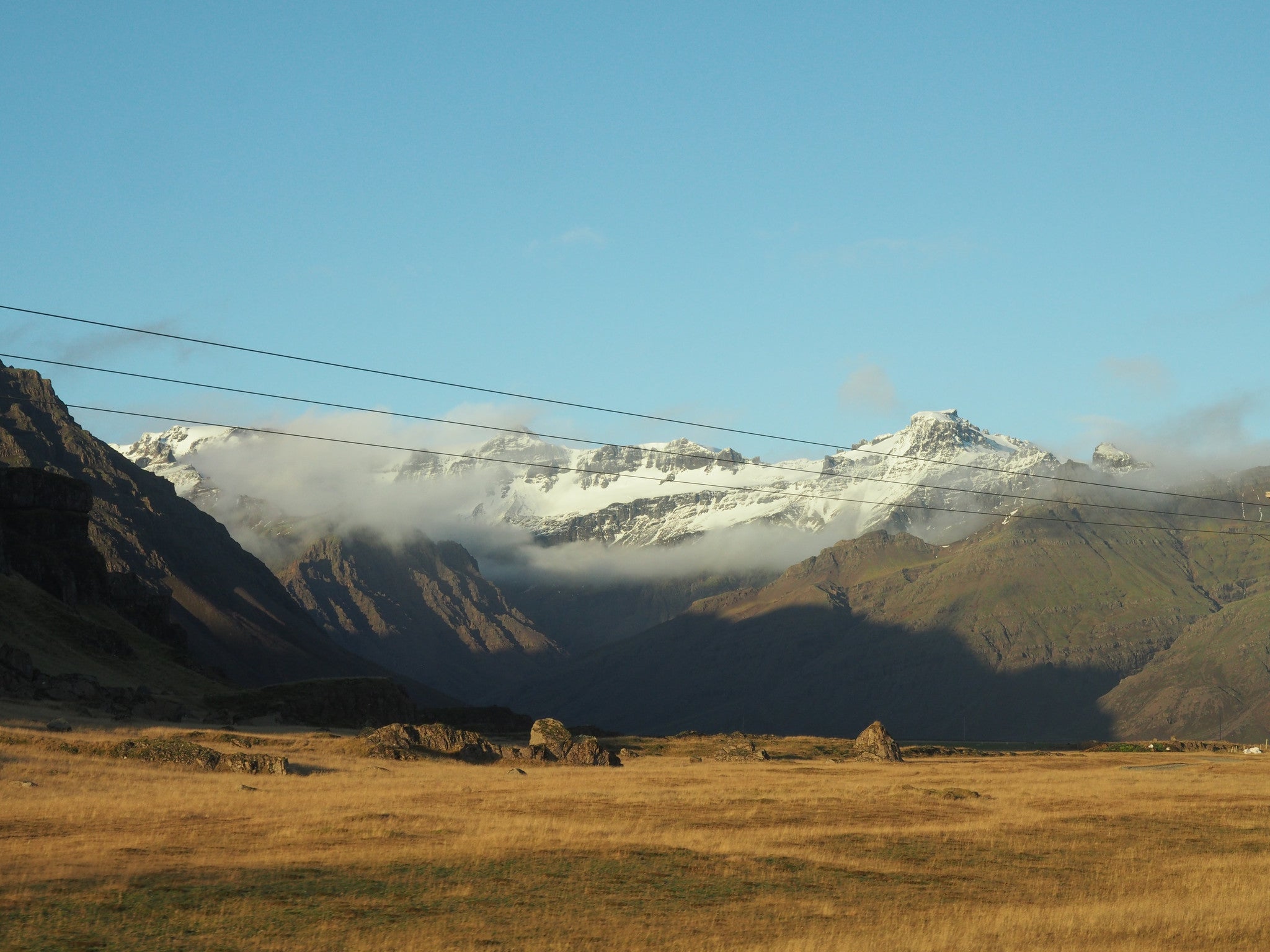 We love Iceland | we share our lovely life for free